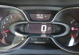 Подержанный автомобиль Renault Kaptur 2020 года (20 фото)