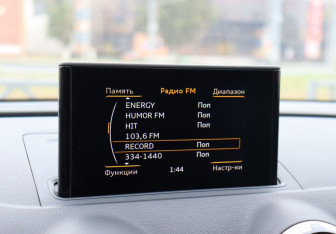 Подержанный автомобиль Audi A3 Hatchback 2014 года (11 фото)