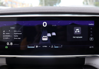 Подержанный автомобиль Geely Atlas 2024 года (23 фото)