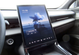 Подержанный автомобиль Geely Cityray 2024 года (14 фото)