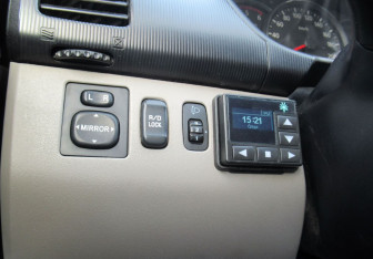 Подержанный автомобиль Mitsubishi Pajero Sport 2011 года (12 фото)