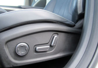 Подержанный автомобиль Geely Atlas 2024 года (24 фото)