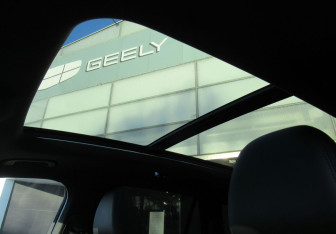 Подержанный автомобиль Geely Monjaro 2025 года (20 фото)