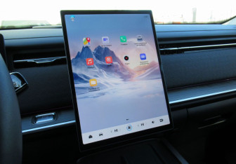 Подержанный автомобиль Jaecoo J7 2023 года (16 фото)