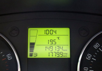 Подержанный автомобиль Skoda Fabia Hatchback 2010 года (14 фото)