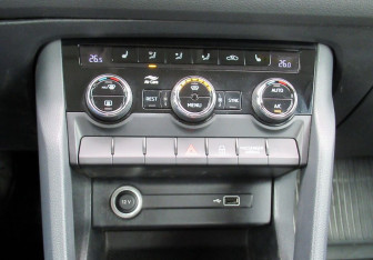 Подержанный автомобиль Skoda Kodiaq 2018 года (13 фото)