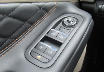 Подержанный автомобиль Exeed TXL 2021 года (14 фото)