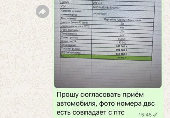 Подержанный автомобиль Opel Astra Hatchback 2007 года (22 фото)