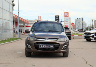 Подержанный автомобиль LADA (ВАЗ) Kalina Wagon 2013 года (2 фото)