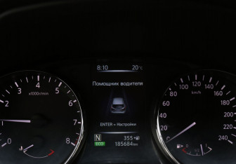 Подержанный автомобиль Nissan Qashqai 2017 года (22 фото)