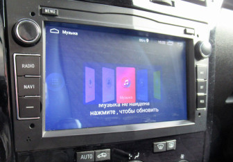 Подержанный автомобиль Opel Astra Wagon 2012 года (15 фото)