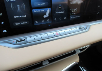 Подержанный автомобиль Voyah Free 2022 года (17 фото)