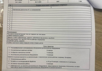 Подержанный автомобиль Opel Astra Hatchback 2007 года (25 фото)