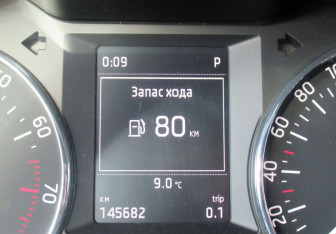 Подержанный автомобиль Skoda Octavia Liftback 2013 года (12 фото)