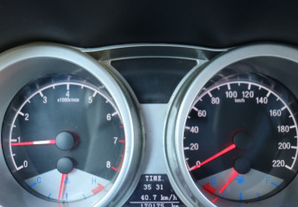 Подержанный автомобиль Geely Emgrand X7 2014 года (17 фото)