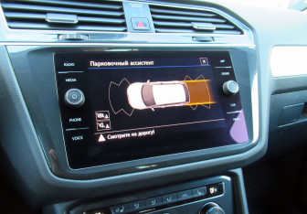 Подержанный автомобиль Volkswagen Tiguan 2020 года (18 фото)