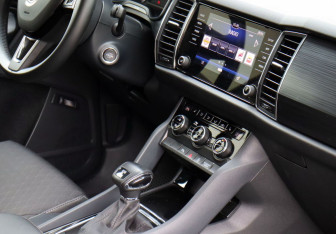 Подержанный автомобиль Skoda Kodiaq 2019 года (18 фото)