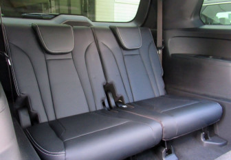 Подержанный автомобиль GAC GS8 2024 года (12 фото)