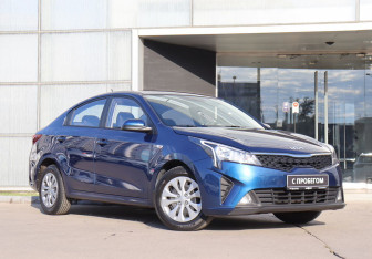 Подержанный автомобиль Kia Rio Sedan 2022 года (3 фото)