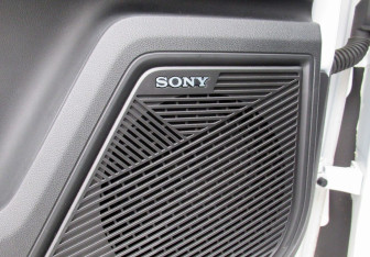 Подержанный автомобиль Jaecoo J7 2023 года (19 фото)