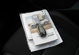 Подержанный автомобиль Belgee X50 2024 года (18 фото)