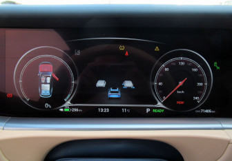 Подержанный автомобиль Voyah Free 2022 года (24 фото)