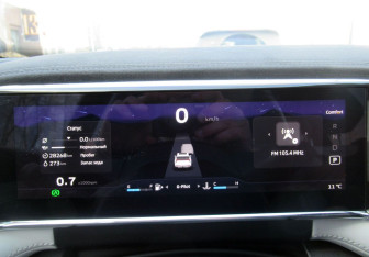 Подержанный автомобиль Geely Atlas 2024 года (14 фото)