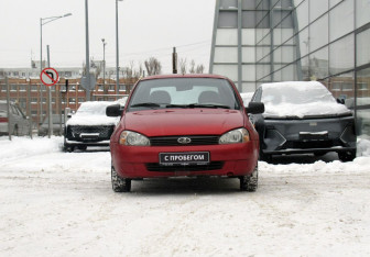 Подержанный автомобиль LADA (ВАЗ) Kalina Sedan 2005 года (2 фото)