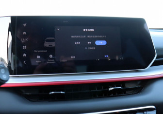Подержанный автомобиль Geely Coolray 2024 года (19 фото)
