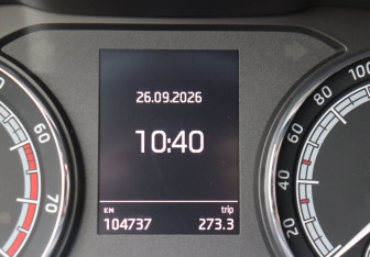 Подержанный автомобиль Skoda Karoq 2020 года (11 фото)