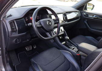 Подержанный автомобиль Skoda Kodiaq 2019 года (17 фото)