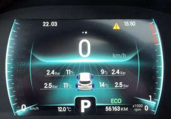 Подержанный автомобиль Chery Tiggo 4 Pro 2023 года (22 фото)