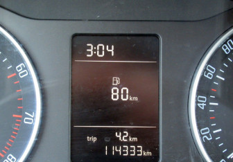 Подержанный автомобиль Skoda Octavia Liftback 2013 года (14 фото)