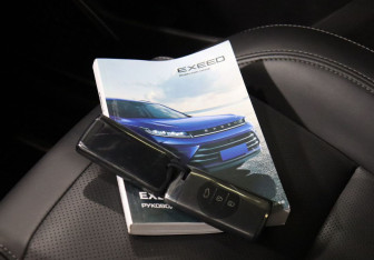 Подержанный автомобиль Exeed LX 2022 года (22 фото)