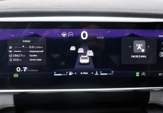 Подержанный автомобиль Geely Atlas 2024 года (17 фото)