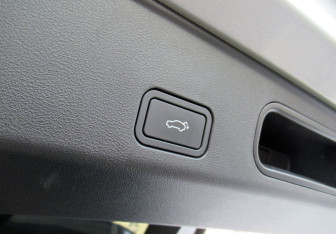 Подержанный автомобиль Geely Atlas 2024 года (23 фото)