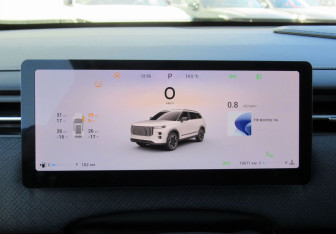 Подержанный автомобиль Jaecoo J7 2023 года (15 фото)