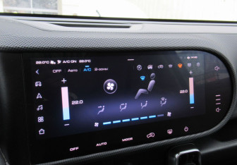 Подержанный автомобиль Haval Dargo 2024 года (15 фото)