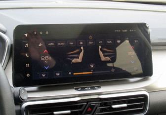 Подержанный автомобиль Belgee X50 2024 года (15 фото)