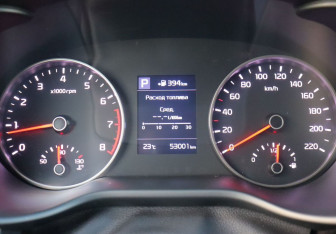 Подержанный автомобиль Kia Rio Hatchback 2019 года (12 фото)