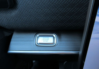 Подержанный автомобиль Jaecoo J7 2023 года (14 фото)