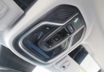 Подержанный автомобиль Geely Atlas 2024 года (20 фото)