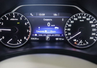 Подержанный автомобиль Nissan Murano Suv 2020 года (13 фото)