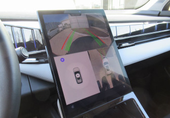 Подержанный автомобиль Geely Atlas 2024 года (21 фото)