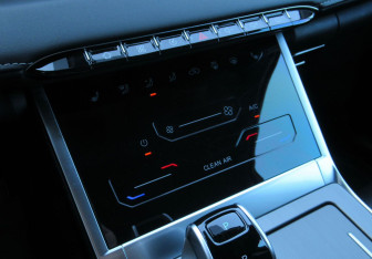 Подержанный автомобиль Chery Tiggo 4 2024 года (17 фото)