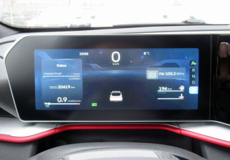 Подержанный автомобиль Geely Coolray 2023 года (14 фото)