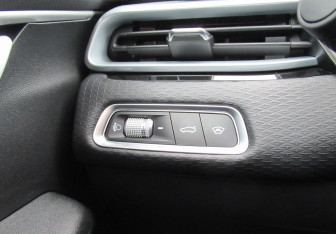 Подержанный автомобиль Geely Emgrand 2024 года (19 фото)