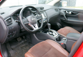 Подержанный автомобиль Nissan Qashqai 2020 года (13 фото)