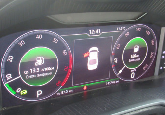 Подержанный автомобиль Skoda Octavia Liftback 2018 года (17 фото)