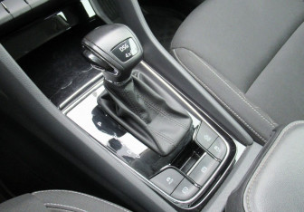 Подержанный автомобиль Skoda Karoq 2021 года (17 фото)